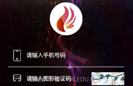 火红短视频官方版v0.2.11截图
