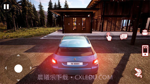 together bnb（房东模拟器2）1.6截图