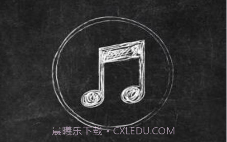 轻简录音Litev1.0.13截图