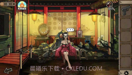 密室逃脱酒店惊魂v1.1.14截图