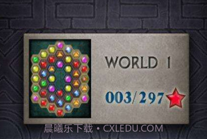 宝石连连看2v3.19截图