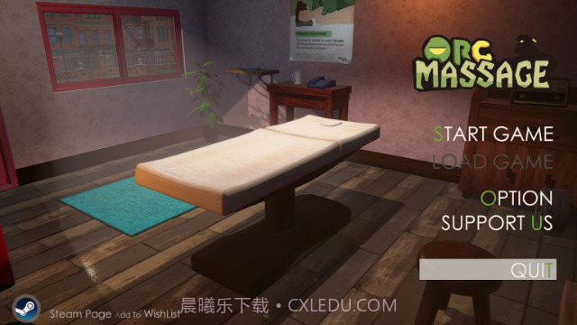 兽人按摩师1.0.32截图