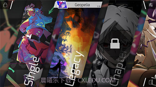 phigros模拟器v3.1.12截图