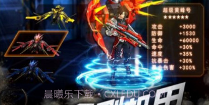 废土重生v1.0.20截图