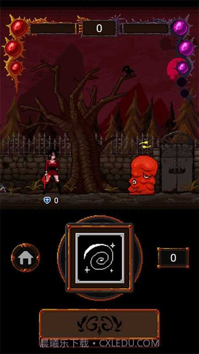 诡异的恶魔城v1.0.15截图