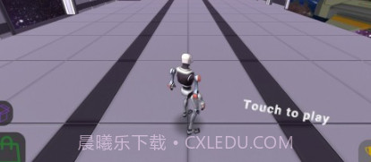 太空跑v1.15截图