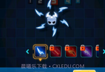 刀锋大师v0.1.17截图