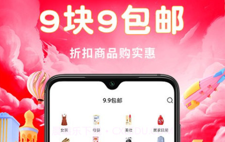 券之旅v1.0.17截图