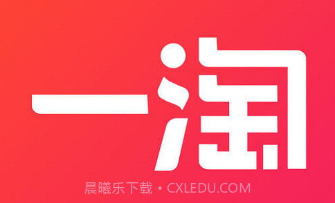 牛一淘商城v4.1.17截图