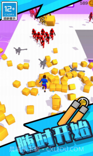 功夫快打旋风1.12截图