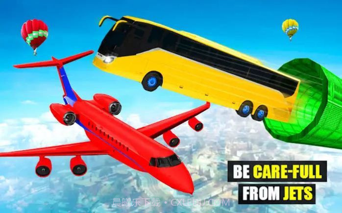 巴士特技驾驶v0.11截图