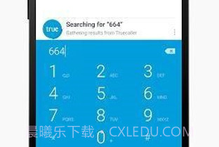 Truedialerv3.13截图