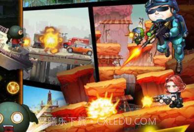 小小枪战2蓝牙对战版v1.10截图