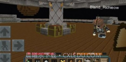 空岛战争方块模组v0.2.19截图
