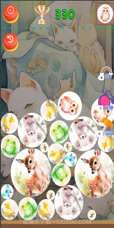 动物快乐消消最新1.9截图