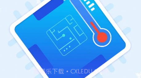畅享手机卫士v1.0.19截图