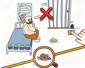 烧脑大师中文版v1.16截图