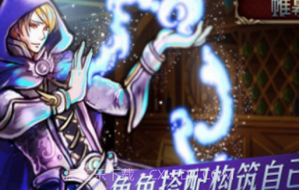 帷幕战争v1.17截图