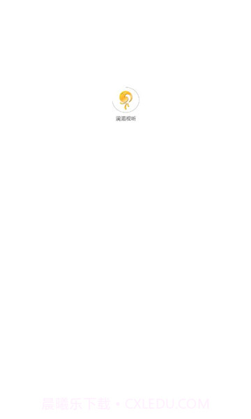 云南澜湄视听1.0.13截图