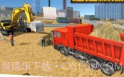 工地建造模拟v1.0.15截图