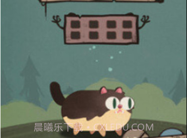 奇怪的猫v1.1.18截图