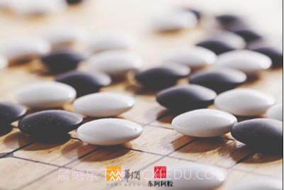 阿胶智库官网v11.3.13截图