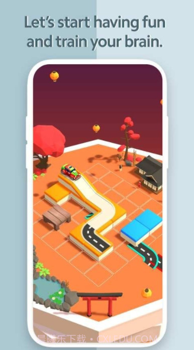 轨迹拼图v1.16截图