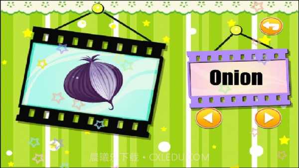 儿童益智识蔬菜v2.1.13截图