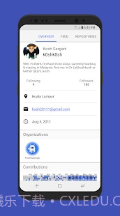 FastHub手机版v1.60截图