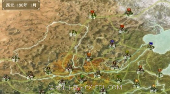 三国群英传一中文1.12截图