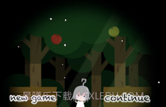 没有出口的森林v1.15截图