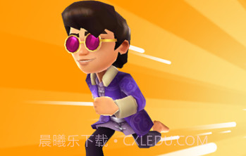 地铁跑酷变速版0.1倍v5.1.13截图