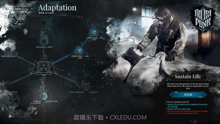 冰汽时代汉化3.9截图