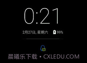 手机息屏时钟v2.13截图