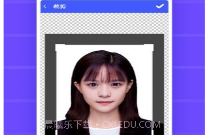 证件照制作编辑v1.1.17截图