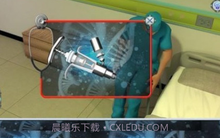 逃离医院实验室v0.19截图