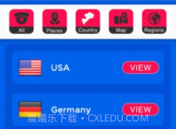 全球实况摄像头监控沙滩v4.8.12截图
