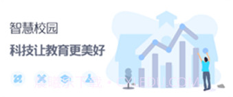 泰州人人通v7.0.13截图