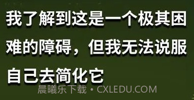 掘地求升免费版v1.9.14截图