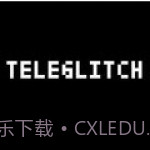 电子脉冲v1.5截图