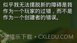 掘地求升无广告版v1.9.14截图