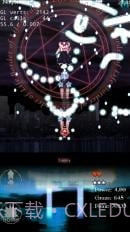 东方幻灵梦最新版1.5截图