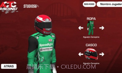 ACTC赛车v1.0.0.15截图