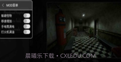 废弃的医院v1.18截图