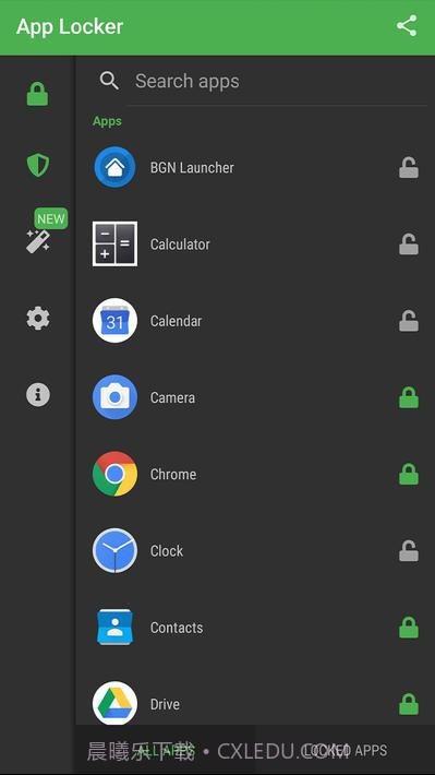 AppLocker5101v1.11截图