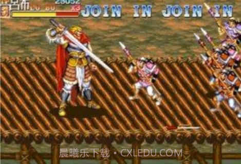 三国志2：火凤凰（悟饭）v1.0截图