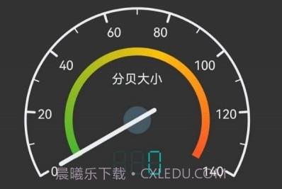 分贝噪声仪v1.1.16截图