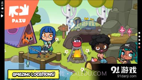 阿凡达世界1.18截图