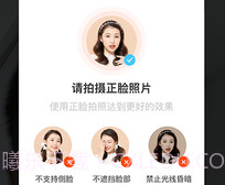 极致相机v1.0.15截图