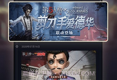 1号玩家平台V4.8.15截图